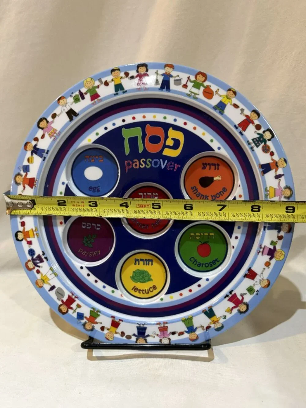 Se of 4 Shulsinger Judaica Melamine Kids Seder Plate Passover B.R. Leiner Design
